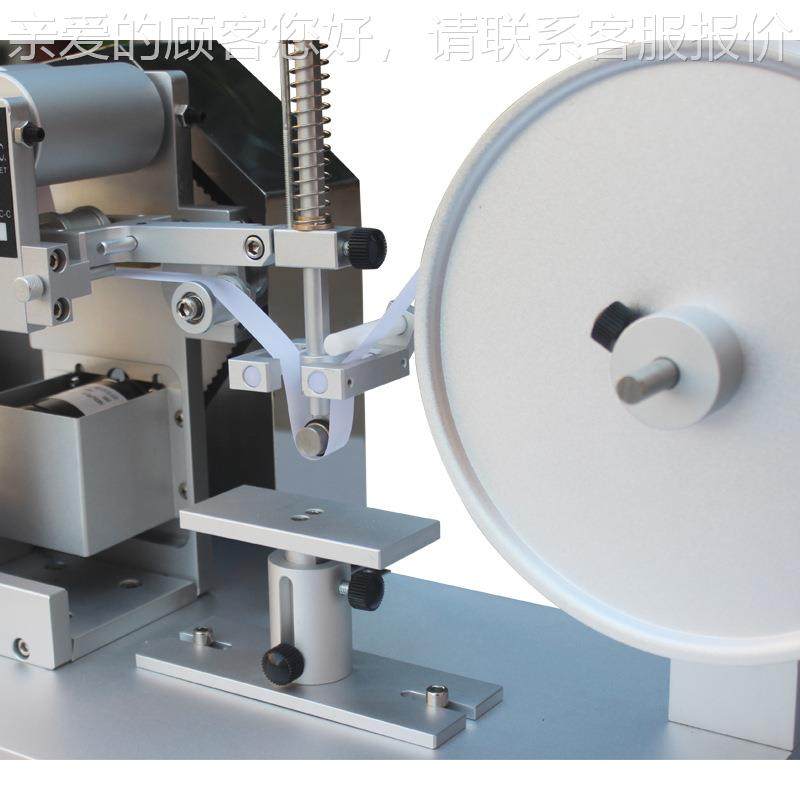 纸纸带耐磨验试机纸袋耐验磨试验机带摩擦试仪耐磨试验仪纸带耐磨,机械设备,试验机,淘宝优惠券,粉丝福利购,淘宝优惠卷