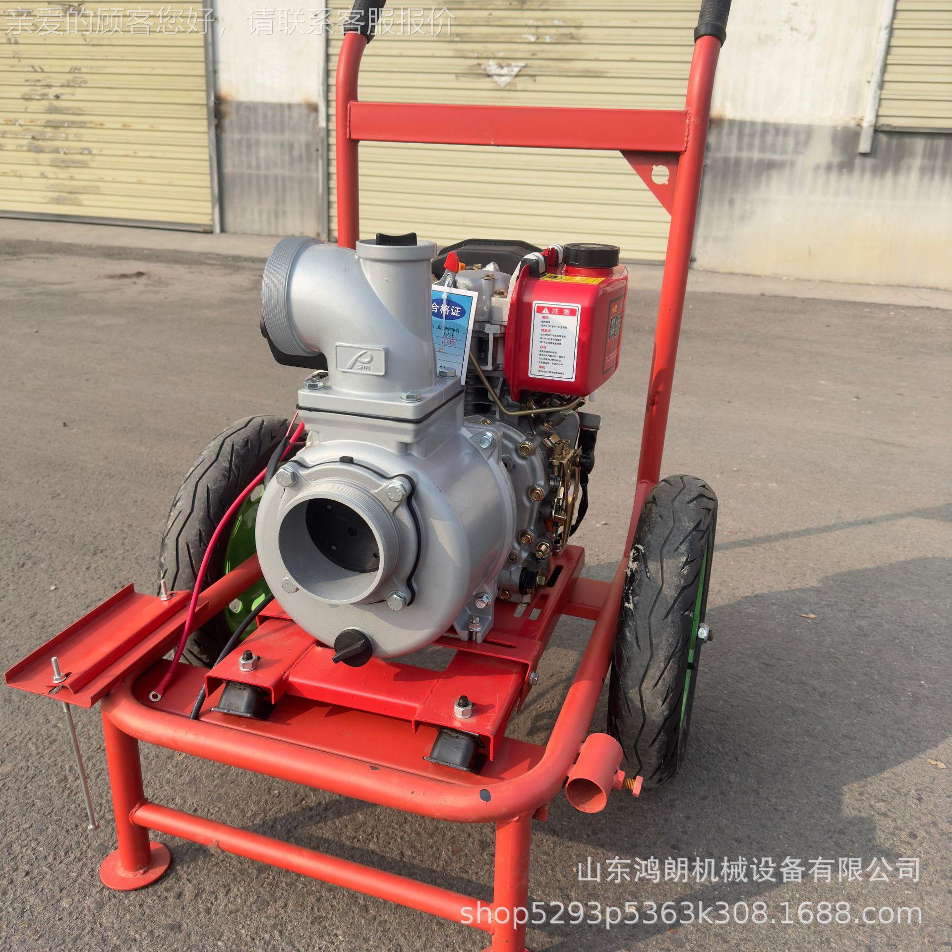 柴油机泵泵 6寸大流量排电启动HL-CSB-5水单缸风冷柴油抽水 工程