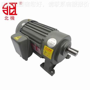齒減速機臥式 3700交流輪三相變頻立GH28式 220 380v大電機 20W0W電