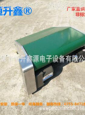 生产HSX-088微型带输送机 P皮水VC皮带运输机型 小皮带流线出货口