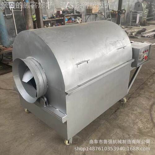 小炒货机 粮炒多功能杂烘干机 大型粮食翻机 50斤碳钢型翻MLV炒设