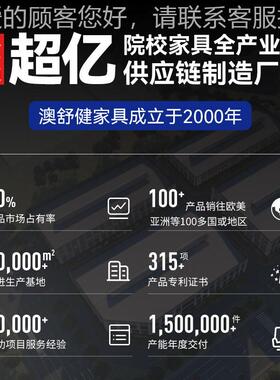 梯影礼堂排椅电院会议软排椅佛49927山礼堂椅电影院V椅IP阶剧院厂