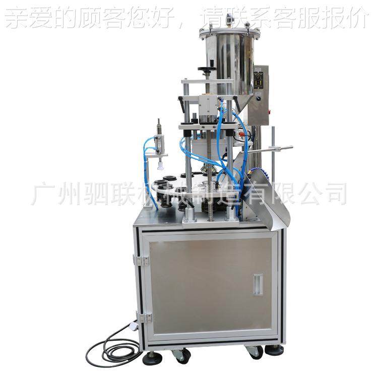 全自动化妆品22机膏器泥自动滚珠防产蚊液睫毛生灌装机唇彩唇灌装