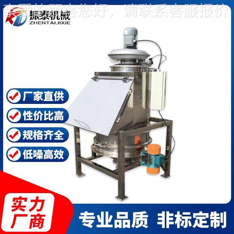 体小袋无尘投粉料站 封闭式 动人工卸料站粉末颗粒TYW拆包自倒料