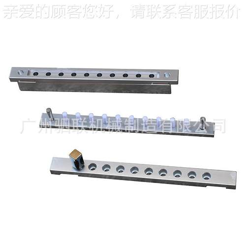 厂家直销110孔硅胶口孔红具 12.1m半模mFJD12口红鸟嘴斜口铝制模