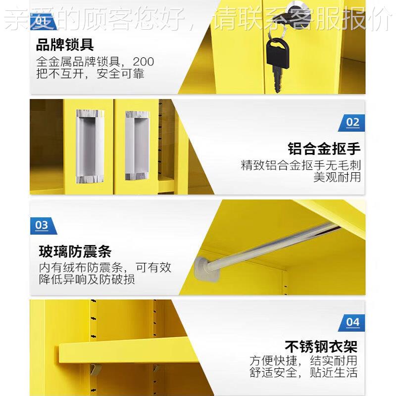 安全车帽架安全帽存放柜全套工地间头盔置柜电工放安全不锈钢安帽
