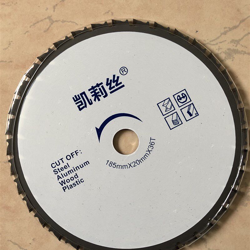 鸽牌G4-185金属锯锯片彩钢板净化板不锈钢玻镁铁皮切割片一刀切片