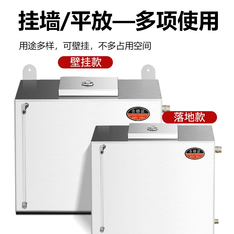 304不锈钢水箱长方形自动补水家用卫生间储水箱落地壁挂式蓄水桶