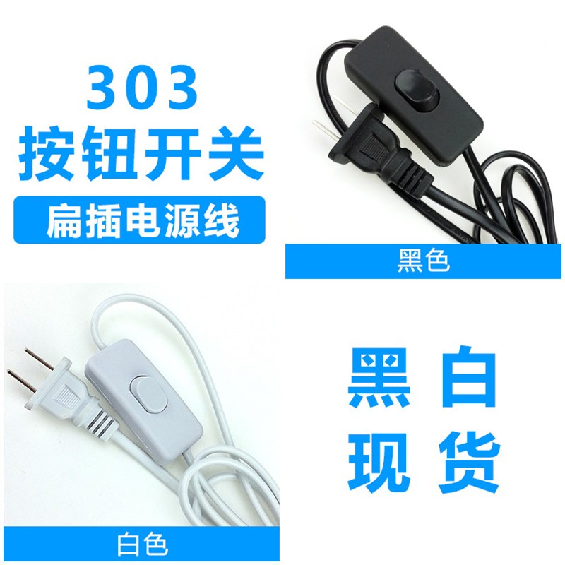直角220v硬灯条led带插头节能超亮贴片长条灯衣柜酒柜烟柜家用灯