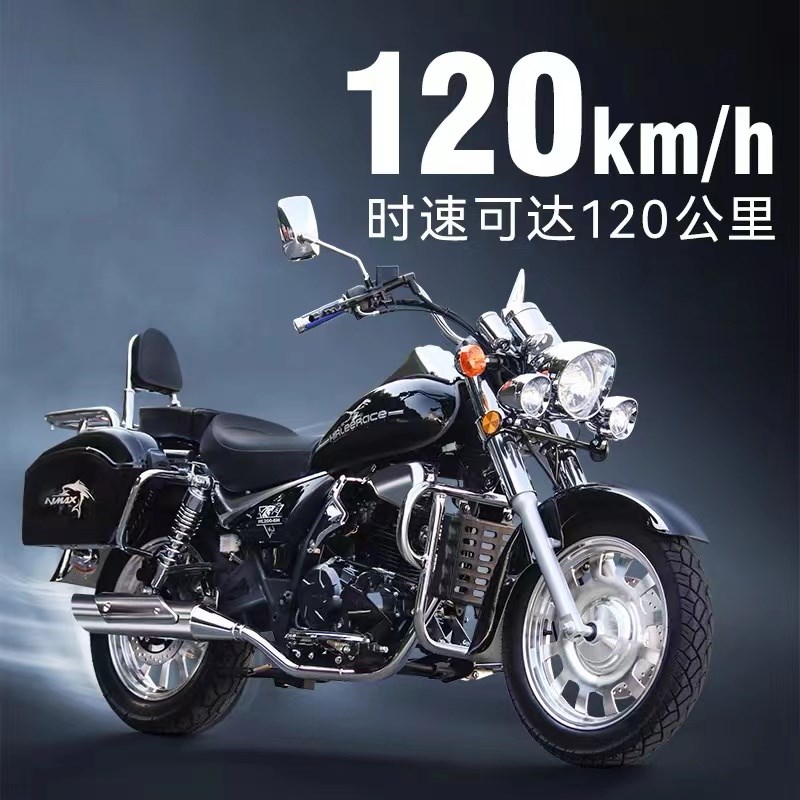 重机风暴太子水冷双l缸400cc摩托车复古街车200单缸国四电喷可上