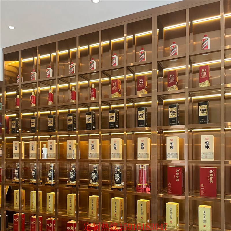 定制不锈钢酒柜 商用玫瑰金酒庄白酒展示L柜恒温红酒金属酒窖展架