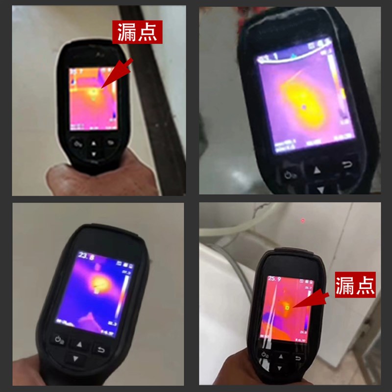 红外热成像仪地暖水管测漏检测管路走向室内手持式手机热成像仪