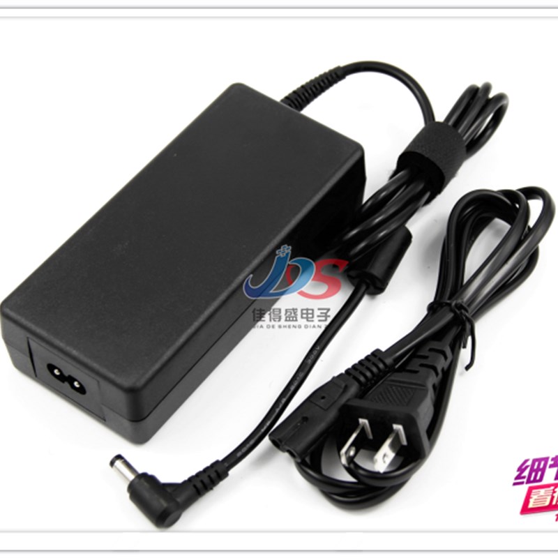 全新原装12V6.5A电源 12V6A5A显示器一体机电脑主机监控LED适配器