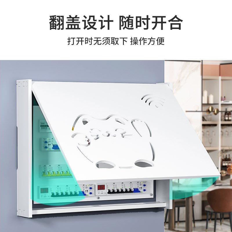配电箱面板装饰加厚板遮阳百叶窗电表箱挂画盖板遮挡防电盒装饰画