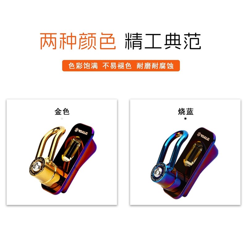 小牛电动车N1S/NGT/N1/NQI改装前置物烧钛彩色挂钩头X盔不锈钢304