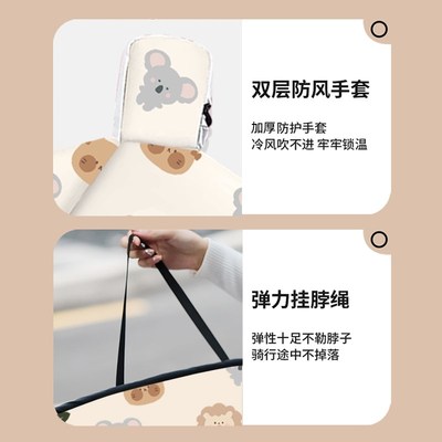 电动车挡风被冬j季加绒加厚双面防水电瓶摩托车挡风罩加大冬款防