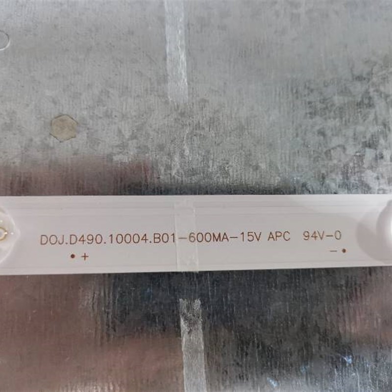 适用拼接屏49寸液晶电视灯条D0J/DOJ.D490.10004.B01-600MA-15V