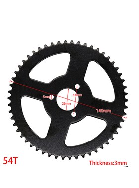 49cc迷你摩托车电动汽油滑板车T8F齿轮44 54 64 74齿链盘链轮牙盘