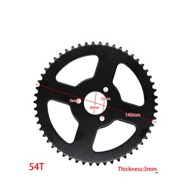 49cc迷你摩托车电动汽油滑板车T8F齿轮44 54 64 74齿链盘链轮牙盘