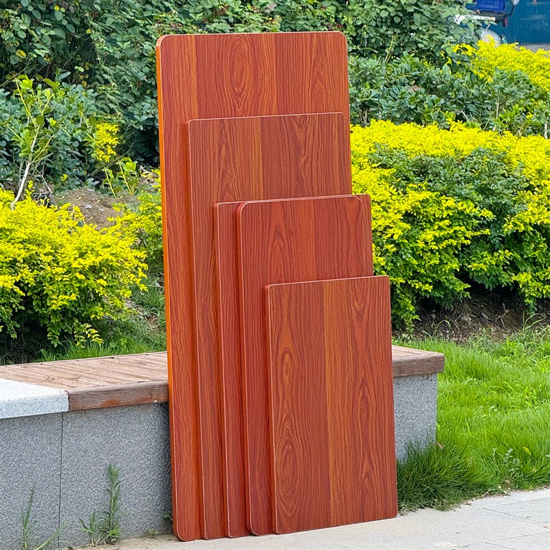 长方形餐桌面板 家用吃饭桌子面板 桌子板 专用桌面板台面 桌板子