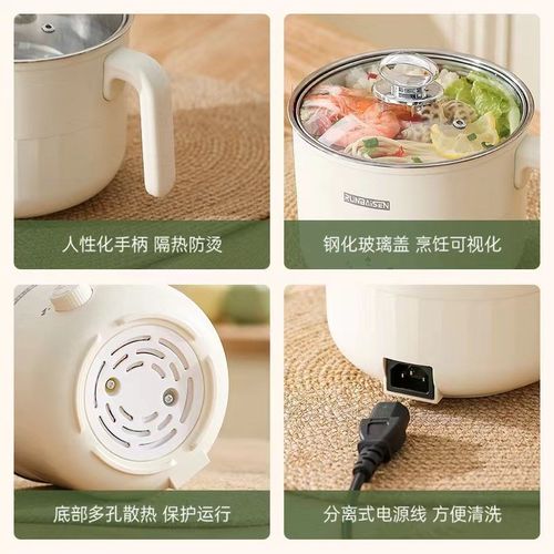 304不锈钢电煮锅食品级小号宿舍多功能一体锅电热锅迷你小电锅2人