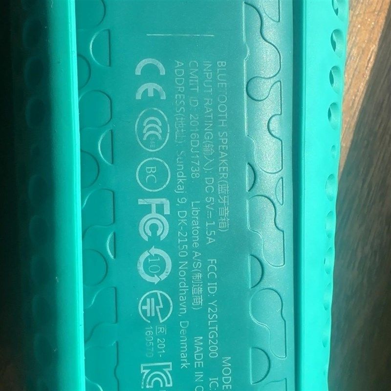 全新 适用于 小鸟蓝牙音箱 TK-18650 7.4V Y2SLTG200 5线插头电池