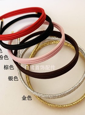 相惜相吸绳穿路路通转运珠手绳磁铁手链磁力绳多Y圈手绳穿项圈