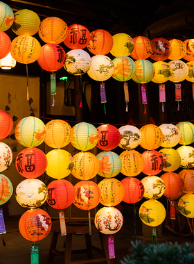 2024元旦新年春节元宵装饰古风折叠纸灯笼猜P灯谜活动喜庆氛围布