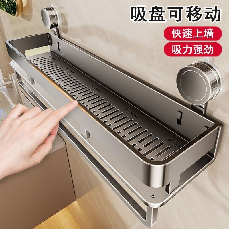 吸盘置物架免打孔化妆室壁挂式挂墙上洗漱台浴室洗T手间厕所收纳