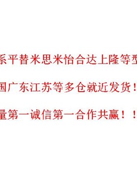 LM6 8 10 12 13 16 20 25 30 35 40 50 60LUU直线轴承加长轴承