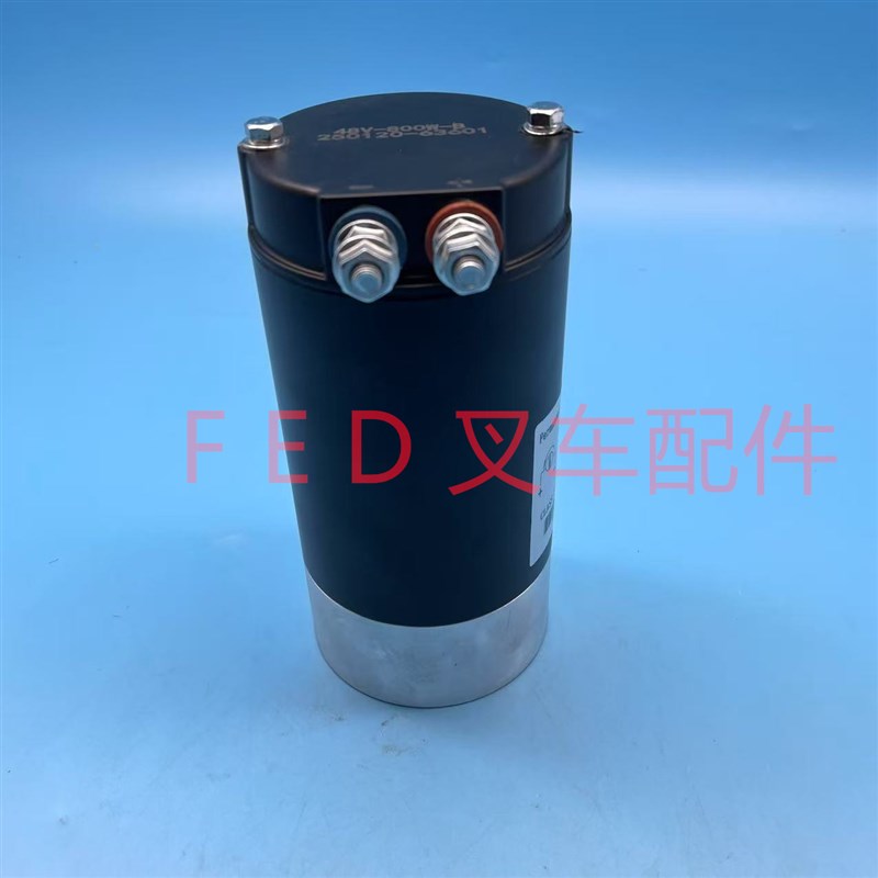 电动叉车托盘搬运车油泵电机ZD102-BR0T4-JL升降马达80ZY48-800-B