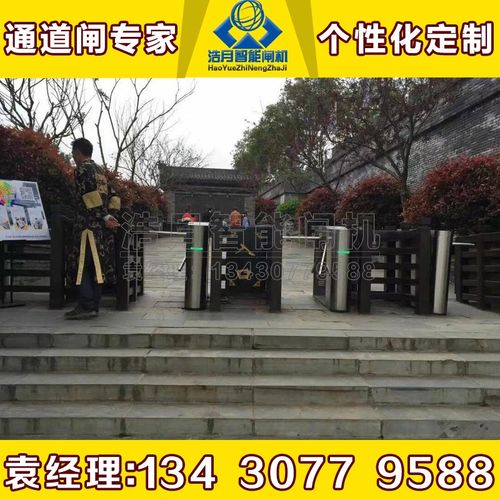 景区票务检票三辊闸挡闸刷ic卡人脸扫码识别机OTA小程序购票