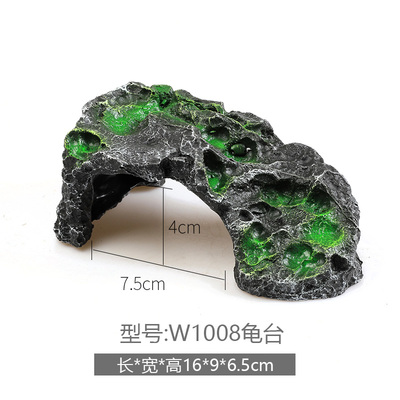 乌龟晒台爬台石头鱼缸躲避屋躲避洞D虾屋小摆件造景底部装饰品摆