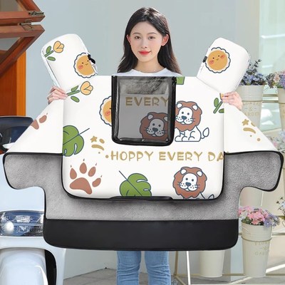 亲子款电动车挡风被冬季加大加厚B防水防风罩秋冬加宽侧翼防寒保