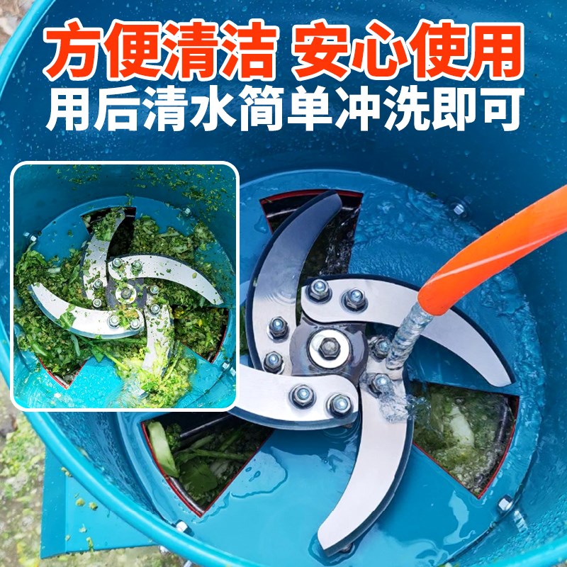 多功能碎菜机养殖家o用碎草机大功率蔬菜切碎机拌料机搅拌机粉碎