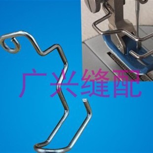 验厂专用平车护针罩护p手簧平缝机保护架电脑车护指器护指钢丝包