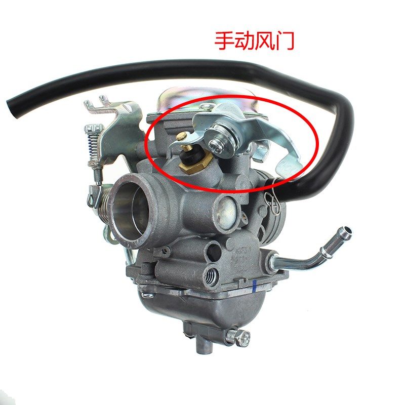 适合EN125-2F钻豹HJ125K-A太子GN125-2铃木QS125-6/B/3化油器