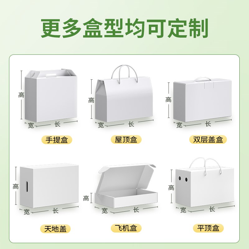高端端午节礼品粽子礼盒蛋黄鲜肉送礼礼品公司LOGOU定制送员工礼