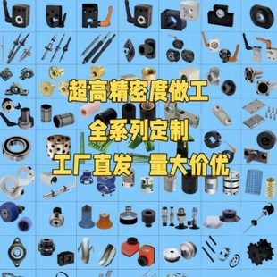 d14 d16 d18 免键胀套 d22 d20 d24 EUX41