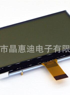 lcd液晶屏/19296点阵/并口/3.5寸/20PIN/FSTN/黑白显示屏生产工厂