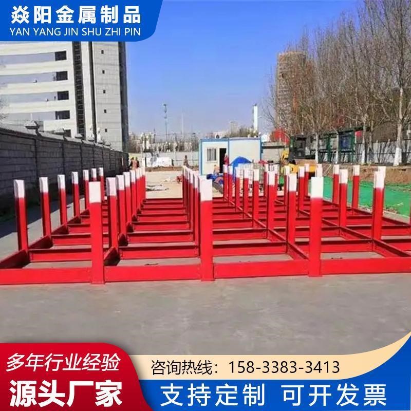 工地钢筋堆放架建筑工地标准定型化钢筋对方平台组装式钢筋材料