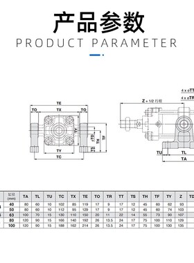 CA2BN气缸安装附件中摆座耳轴座TCM-40-50-63-80-100支架固定配件