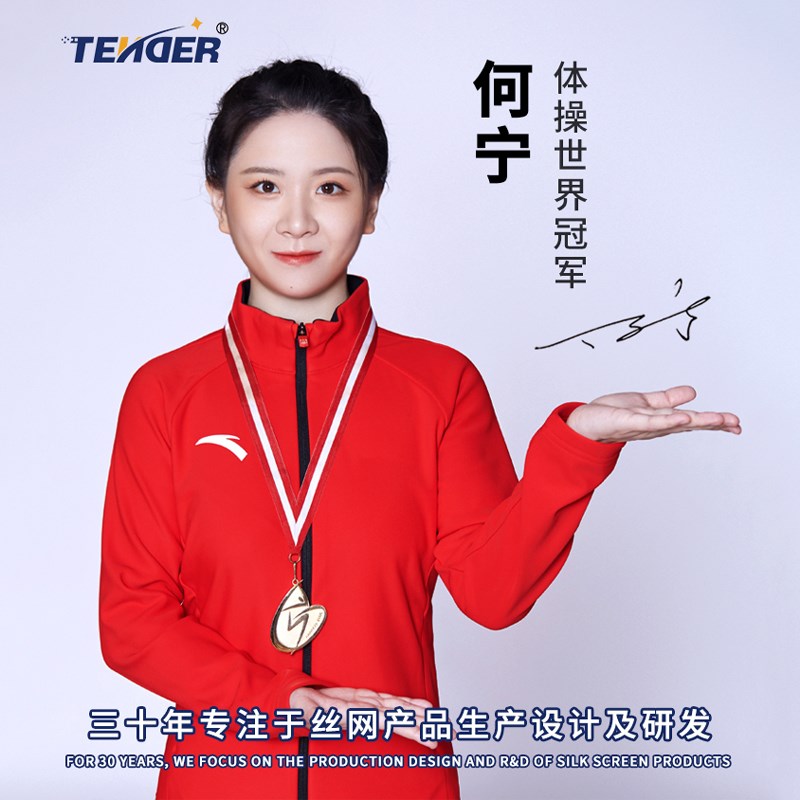 304不锈钢平纹网高温过滤网6目-500目宽幅加厚耐磨方孔网