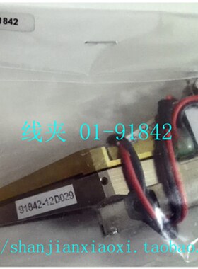 01-96367 01-91842 01-95023 02-78864-03 72-52905 01-E75299