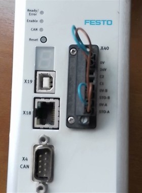 费斯托伺服控制器 1622901  CMMP-AS-C2-3