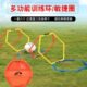 加厚六边形敏捷圈训练环多边形训练圈体能训练环体能训练圈速度环