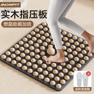 中医通经络原地踏步脚踩指压板足底按摩垫实木指压垫超慢跑专用垫