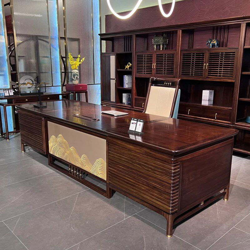 新中式老板桌办公桌董事q长办公室实木大班台现代乌金木主管桌定