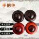 紫光檀手把件厂家檀木圆球按器转运珠紫檀木质文玩工艺