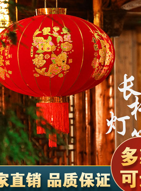 2024新款长杆大红灯笼植绒过新年春G节装饰户外吊灯大门口阳台挂